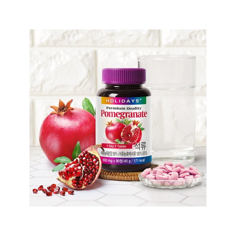 2 bottles of high-content concentrated pomegranate powder (6 months' supply)