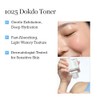 ROUND LAB 1025 Dokdo Toner (200 ml)