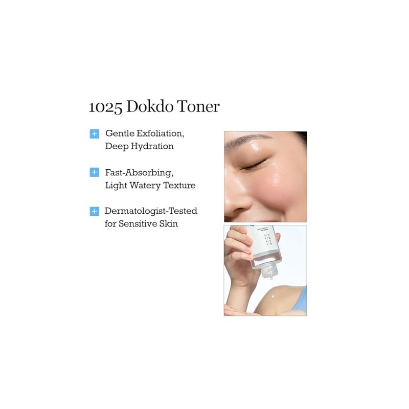 ROUND LAB 1025 Dokdo Toner (200 ml)