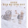 SE Natural-Look Double Eyelid Lace Tape Patches 600P Half-Moon 4ea