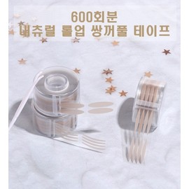 SE Natural-Look Double Eyelid Lace Tape Patches 600P Half-Moon 4ea