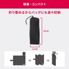 Heat Master 5V LT Series LIDEF Lightweight Compact Folding Heat
