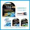 Schick 5-Blade Hydro 5 Premium Power Select Holder, 1 Replacement