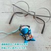 [Ohanamoana] Passing Bell Included, Salubobo, Passed, Prayed, Clover Sign, Prayer,