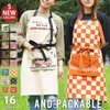 JOKnet AND Packable Apron Apron for Cafe Cooking Work Unisex,