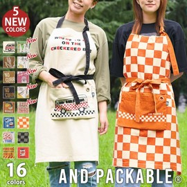 JOKnet AND Packable Apron Apron for Cafe Cooking Work Unisex, Gardening (BG)