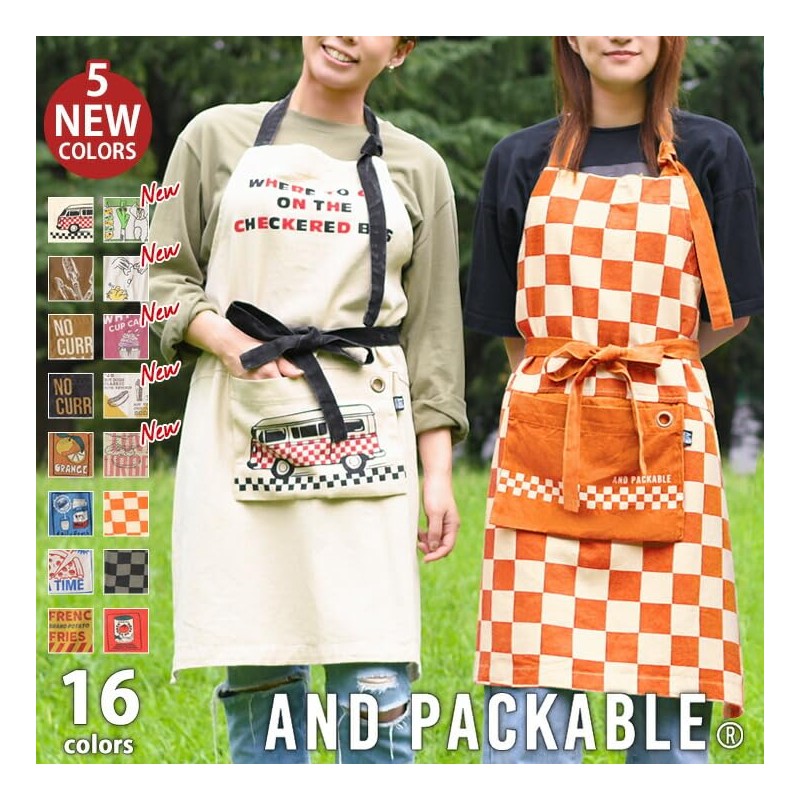 JOKnet AND Packable Apron Apron for Cafe Cooking Work Unisex,