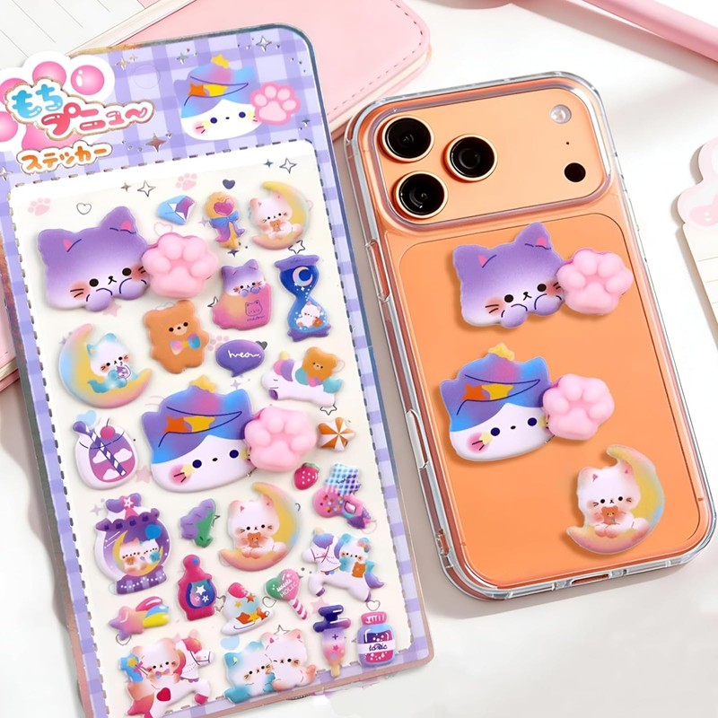 Cmart-Labo Squishy Sticker, 1 Sheet, Cute, 3D, For Elementary School