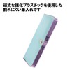 Kutsuwa CH202MT Royal Pretty 2-Door Cat Mint Brush