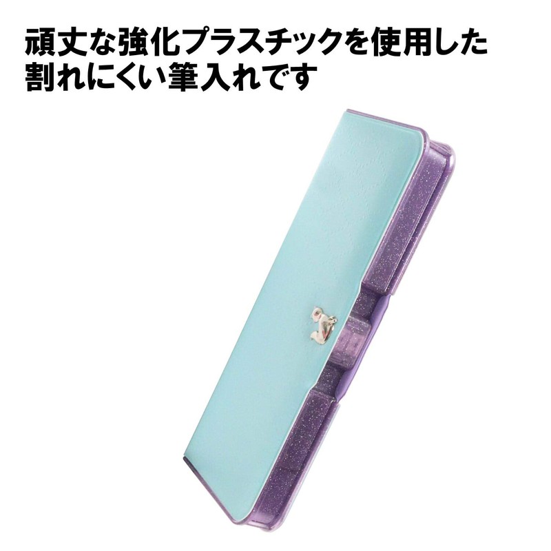 Kutsuwa CH202MT Royal Pretty 2-Door Cat Mint Brush