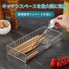 susunnus Dish Drainer, Cutlery Storage, Dishwasher Case, Dishwasher-friendly, Stainless Steel