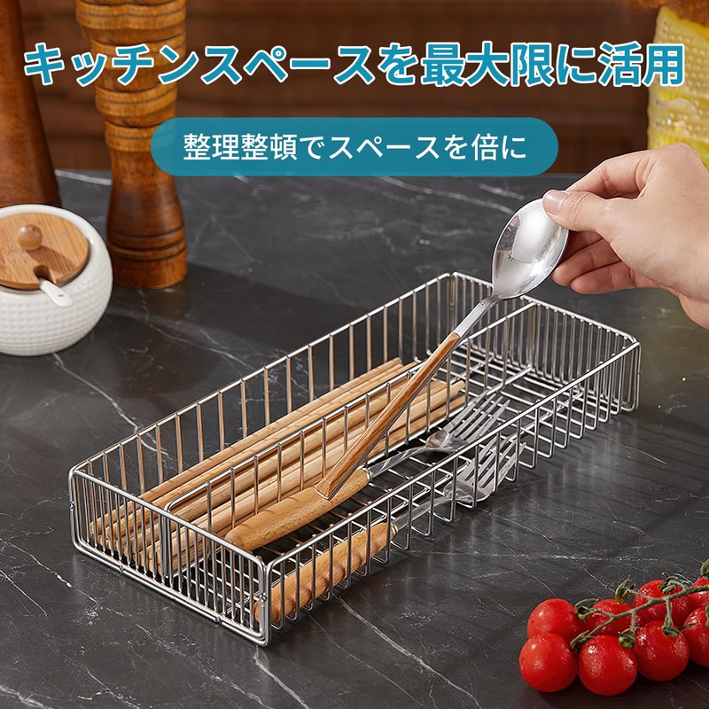 susunnus Dish Drainer, Cutlery Storage, Dishwasher Case, Dishwasher-friendly, Stainless Steel