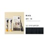 Daeng Gi Meo Ri Medicinal Herb Hair Colour 120g [4