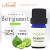 e-aroma Bergamot Merito 30ml Essential Oil Essential Oil Aroma Oil