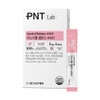 GC녹십자웰빙 PNT 이노시톨 밸런스 4000 1박스 GC Green Cross Well-Being PNT Inositol Balance 4000 1 Box