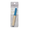 Sunstar Stationery S3717488 Sticky Scissors, Compact, Deep Blue x Beige
