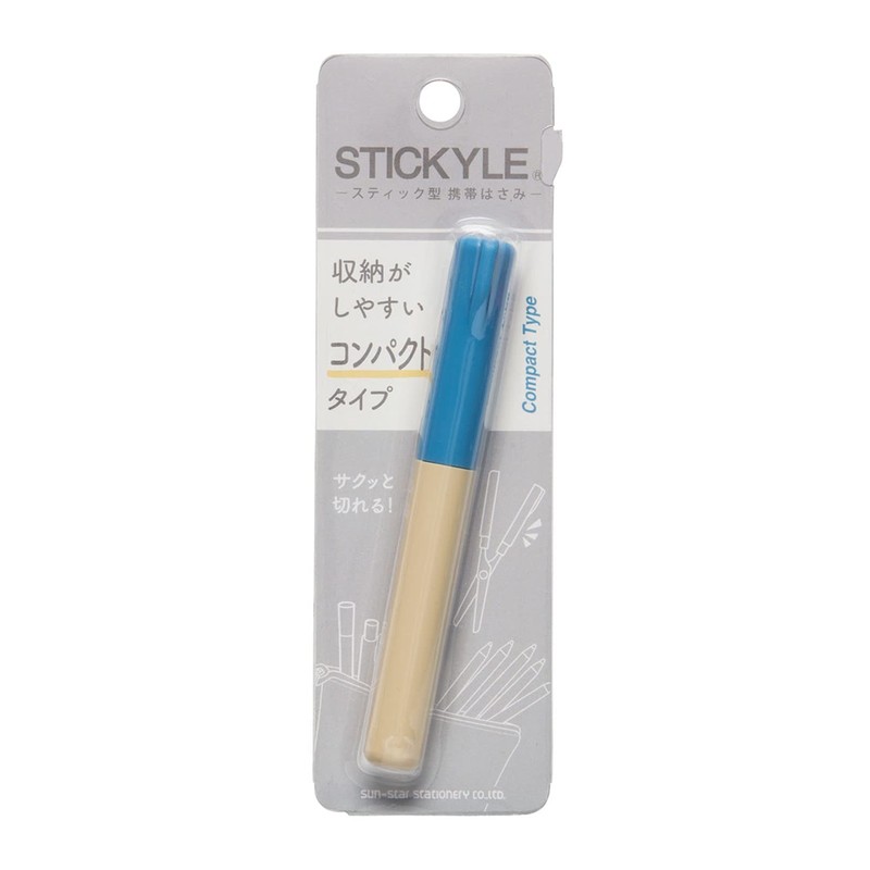 Sunstar Stationery S3717488 Sticky Scissors, Compact, Deep Blue x Beige