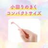 FEATHER, Piany, VL, V-Line, 3 Pieces