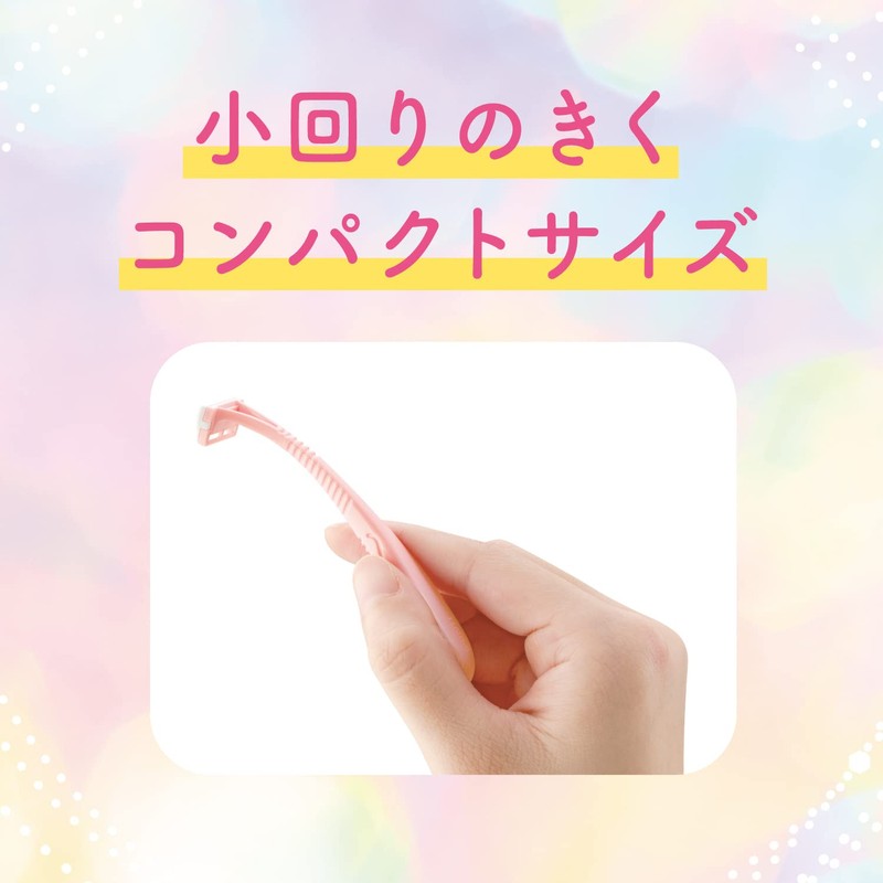 FEATHER, Piany, VL, V-Line, 3 Pieces