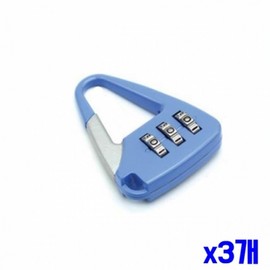 Small Locker Drawer Combination Locks (Set of 3) for Home Security Security Products