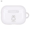 Gourmandies MF-366WH Soft Case Face Compatible with Miffy AirPods Pro