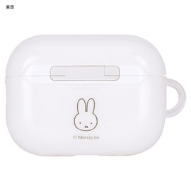 Gourmandies MF-366WH Soft Case Face Compatible with Miffy AirPods Pro (2nd Generation)
