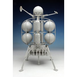 Imex PG9109 1/350 The Moonlander Spacecraft
