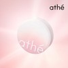 ATE Vegan Relief Lighting Tone-Up Sun Cushion (Select 1) (SPF50+PA++++)