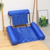 Unbranded Water Inflatable Recliner Floating Bed Hammock Foldable Double Backrest