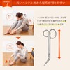 Comolife Nail Clippers for Winding Nails, Nail Clippers, Deep Claws,