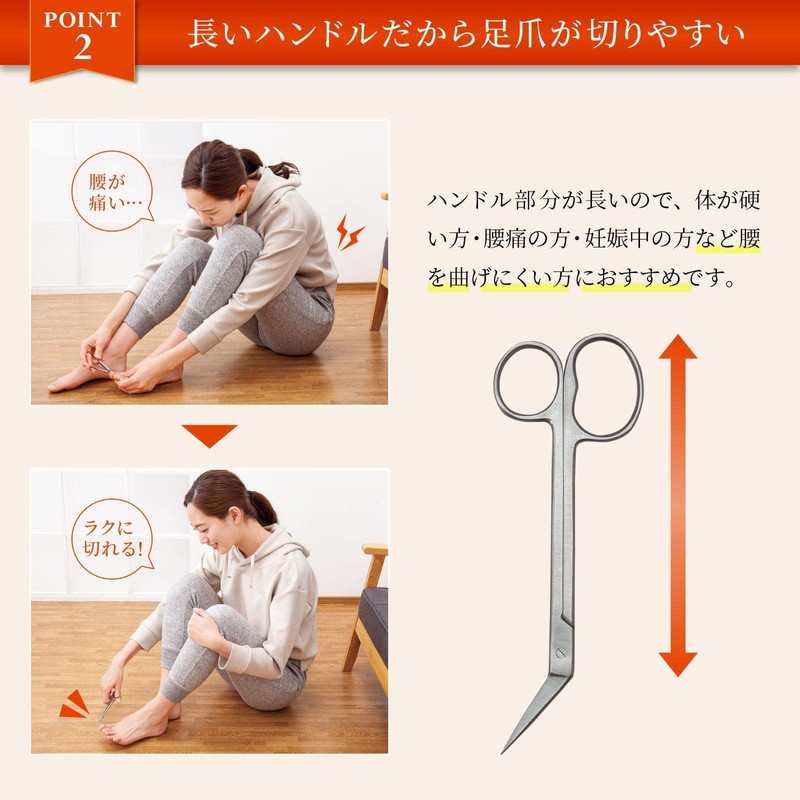 Comolife Nail Clippers for Winding Nails, Nail Clippers, Deep Claws,