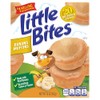 Little Bites Banana Muffins, 5 individual packs, (1.5 oz each),
