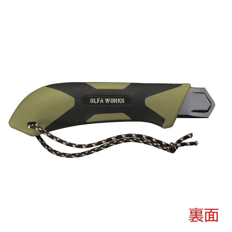 OLFA Works OW-FS1-OD Replacement Blade Field Saw FS1 Olive Drab