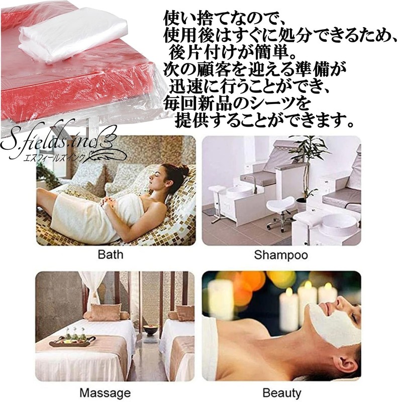 S.fields.inc Waterproof Sheets Disposable Vinyl 90 Sheets Beauty Salon Massage