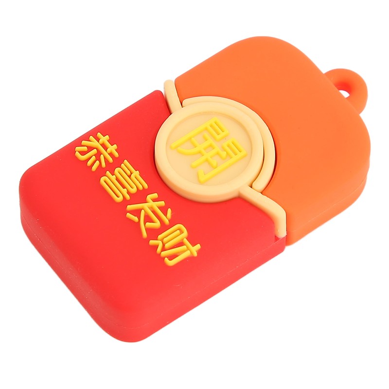 Cartoon USB Flash Drive Red Envelope Appearance Plug and Play