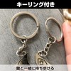 Felimoa Pair Keychains Wedding Anniversary Wedding Keychain Case Included