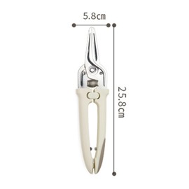 Kitchen Scissors, Stainless Steel Cutting Scissors Multifunctional Heavy Duty Kitchen Cutting Scissors for Meat Poultry (White)