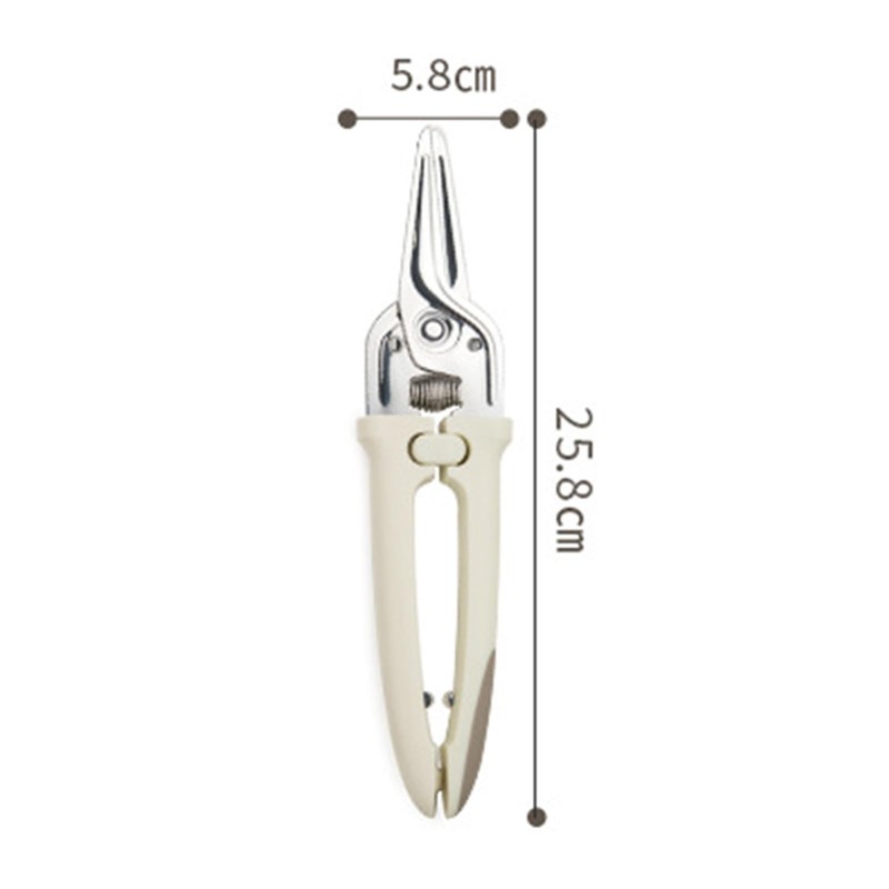 Kitchen Scissors, Stainless Steel Cutting Scissors Multifunctional Heavy Duty Kitchen