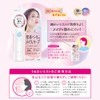GR Makeup Cover, Moisturizing Mist 2024 Renewal Edition, Fix Mist