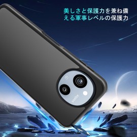 AQUOS Sense9 Case, Semi-Clear SH-53E | SHG14 Shockproof, Matte, US Military Standards Certified, SGS Certified, No Yellowing, Lens Protection, Anti-Fingerprint, Strap Hole, Cover for Aquosen 9, Black,