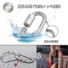 Stainless Steel Ring Catch, Ring Catch, Stainless Steel Chain Fastener,