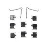 Blue Print ADM548601 Brake Pad Accessory Kit