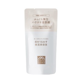 moisturizing serum to moisturize skin refill