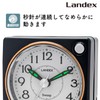 LANDEX Alarm Clock, Analog Clock, No Sound from Second Hand,