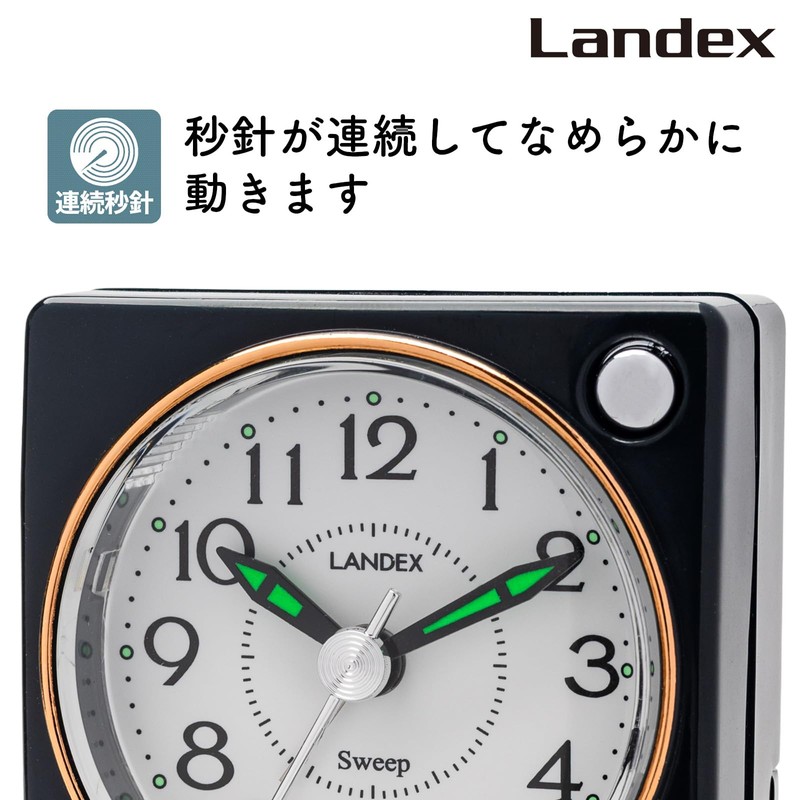 LANDEX Alarm Clock, Analog Clock, No Sound from Second Hand,
