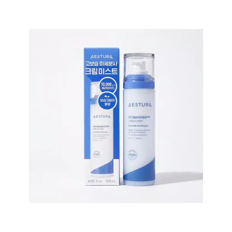 Astra 에스트라 아토베리어365 고보습 크림 미스트 120ml Estra Atobarrier 365