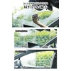 Carmate C430 High Performance Microfiber Cloth, Car Wash Towel, Interior,