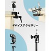 Selens 1/4"-3/8" Screw Spigot Flat Point Shooting Dowel Stand Adapter