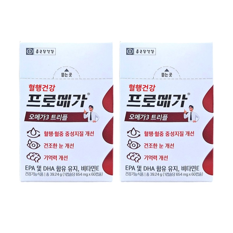 Chong Kun Dang Promega Omega 3 Triple 12 months supply