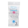 Removes dirt from your scalp. Round Shampoo Brush(Pack of 2)